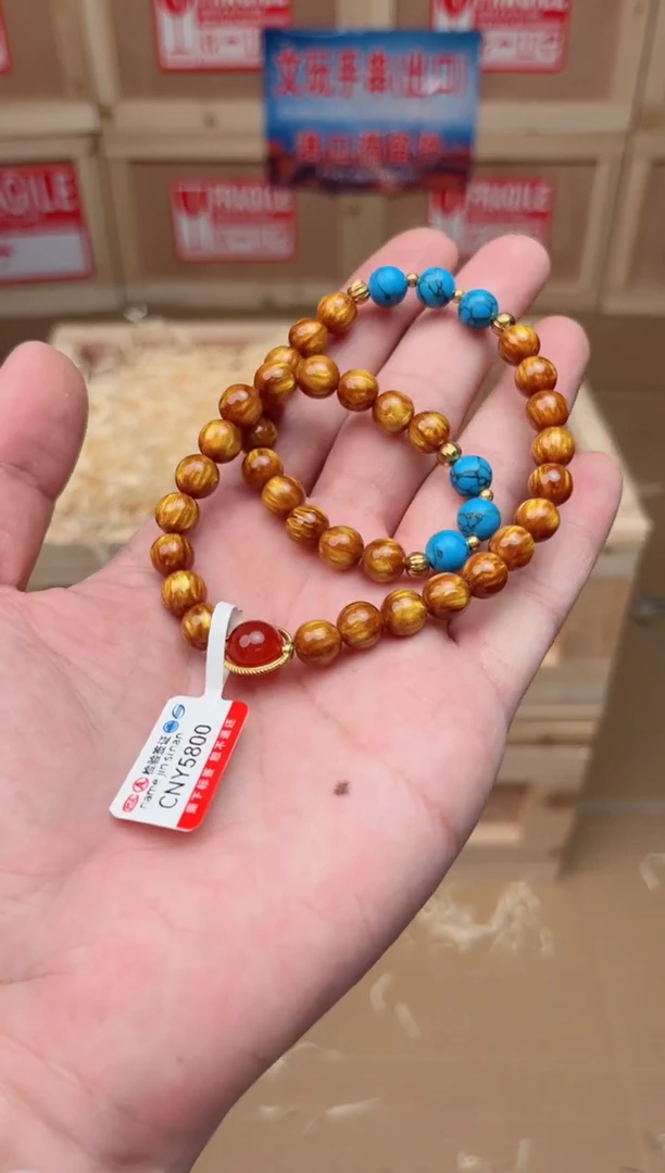 精品手串 （无礼盒）