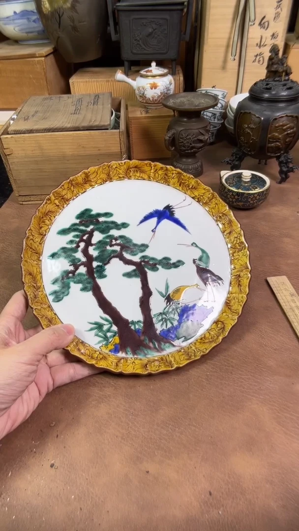 【闪购商品】摆件茶宠瓷器茶具套装