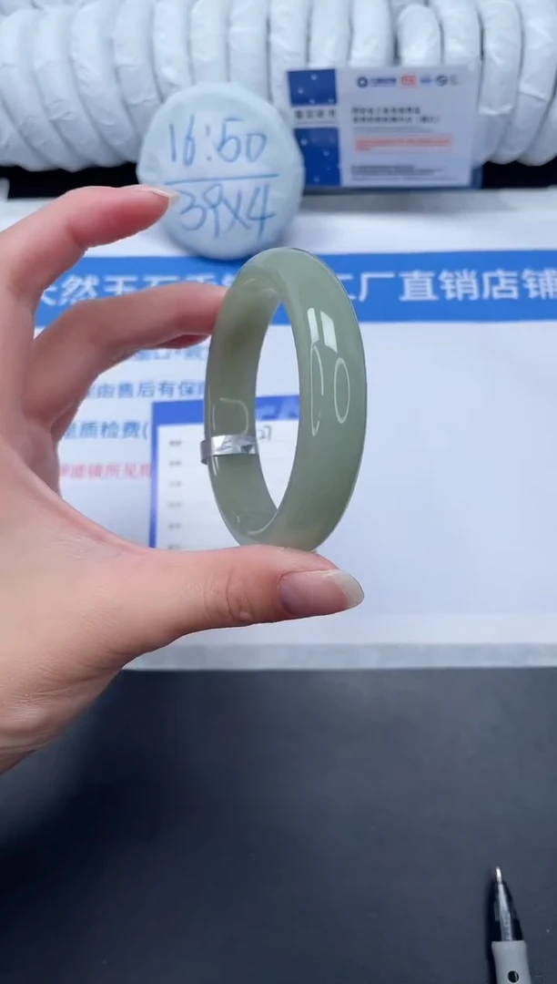 未镶嵌手镯石英质玉27-57.4D