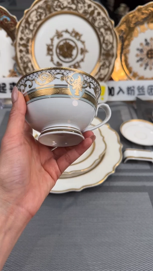 【闪购商品】瓷片单杯子福利款微瑕