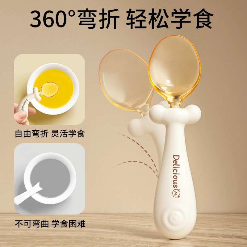 宝宝勺子学吃饭训练儿童自主进食婴儿硅胶PPSU短柄弯曲叉勺收纳盒