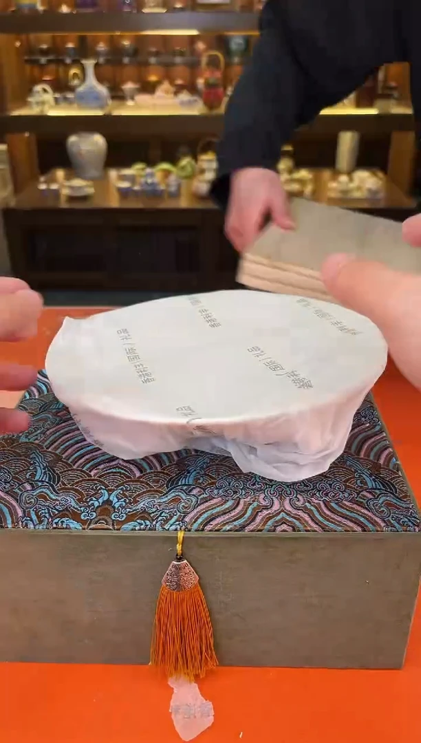 【闪购商品】546+54654654654654