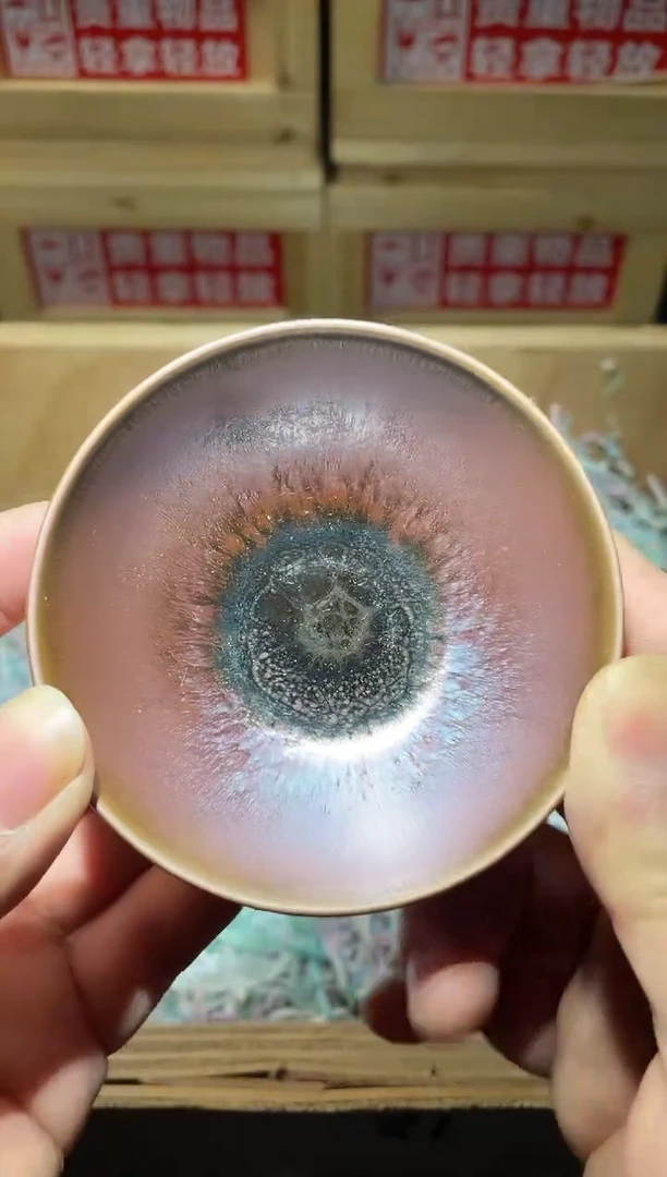 茶盏高端茶器主人杯