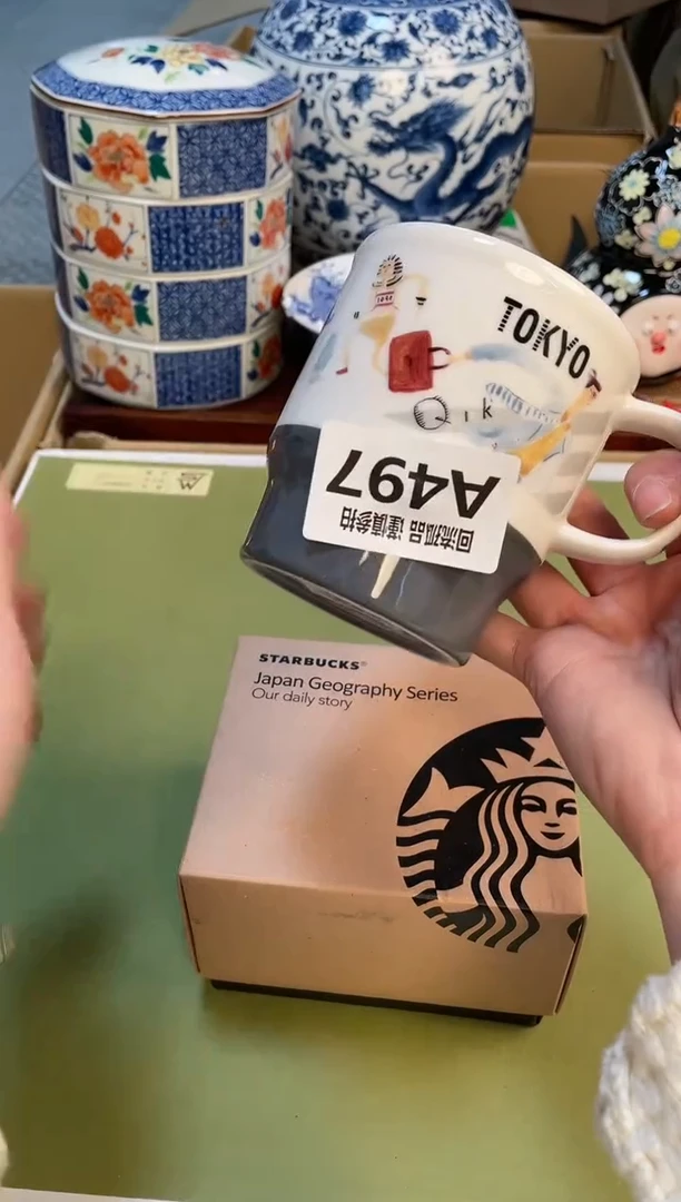 【闪购商品】3213213213213213