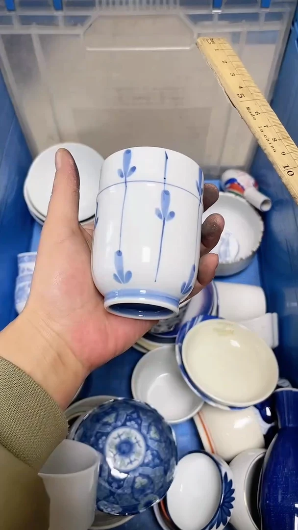 【闪购商品】瓷片中古回流瓷器满十八包邮556