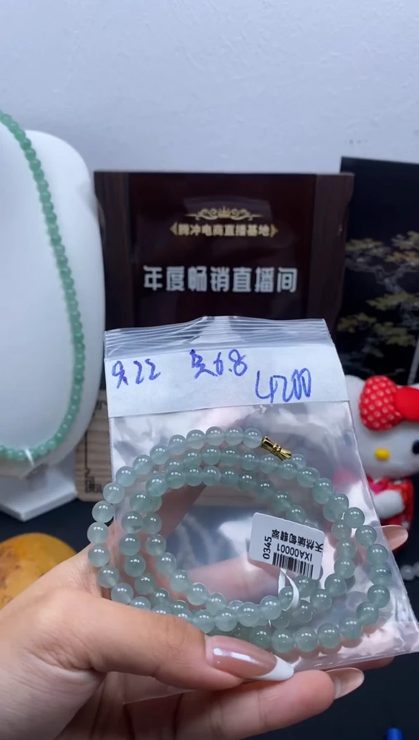 未镶嵌定制翡翠翡翠天然缅甸翡翠