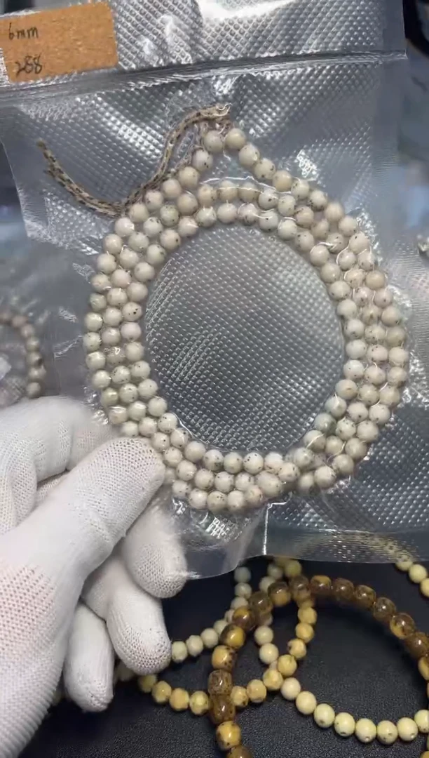 吊坠星月菩提6mm灵玉料月朗星稀长串130粒