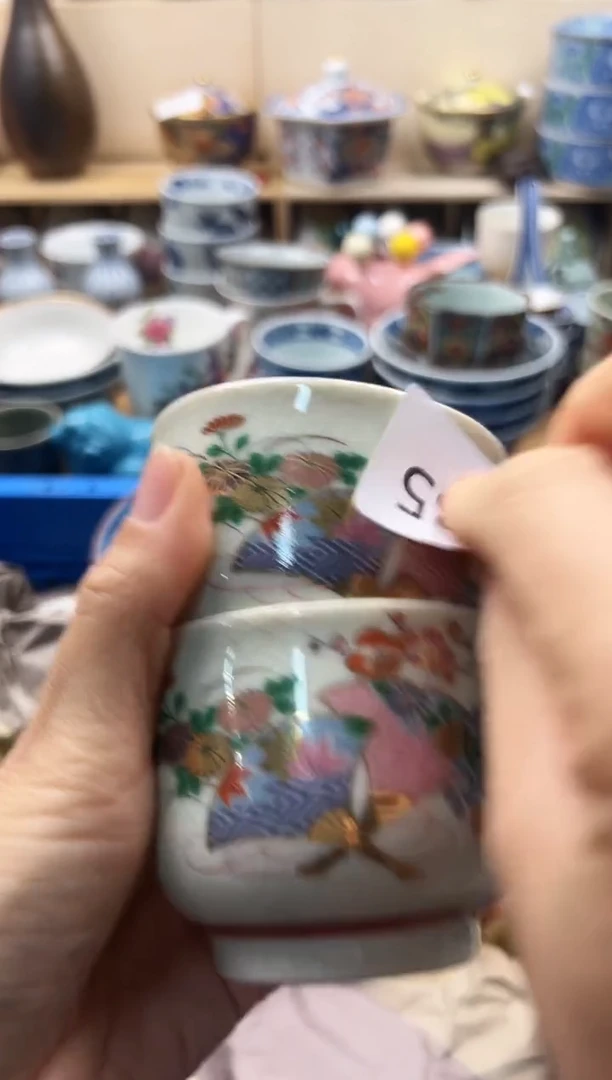 瓷片宋*娥你好你好你好你好