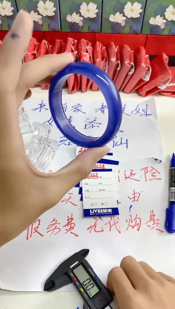 无非金属如虎添翼镯 百搭 A333