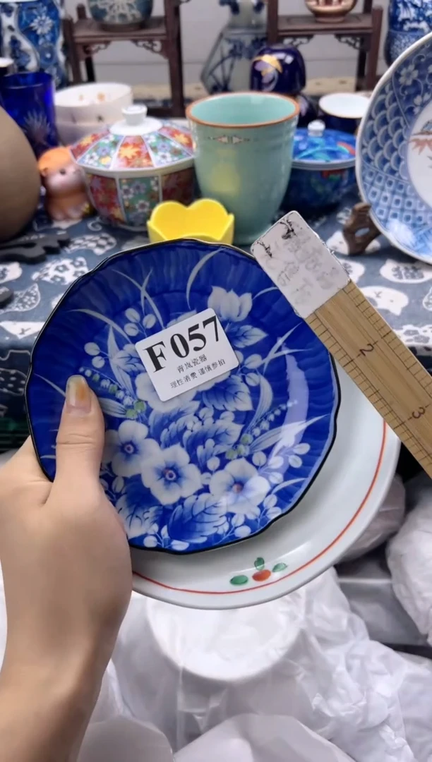 瓷片喃*    F057