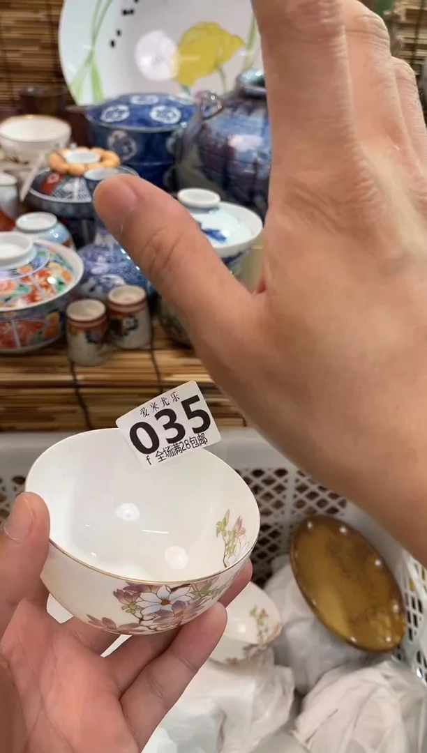 蓝**辰全场满28包邮，陶瓷茶具瓷器