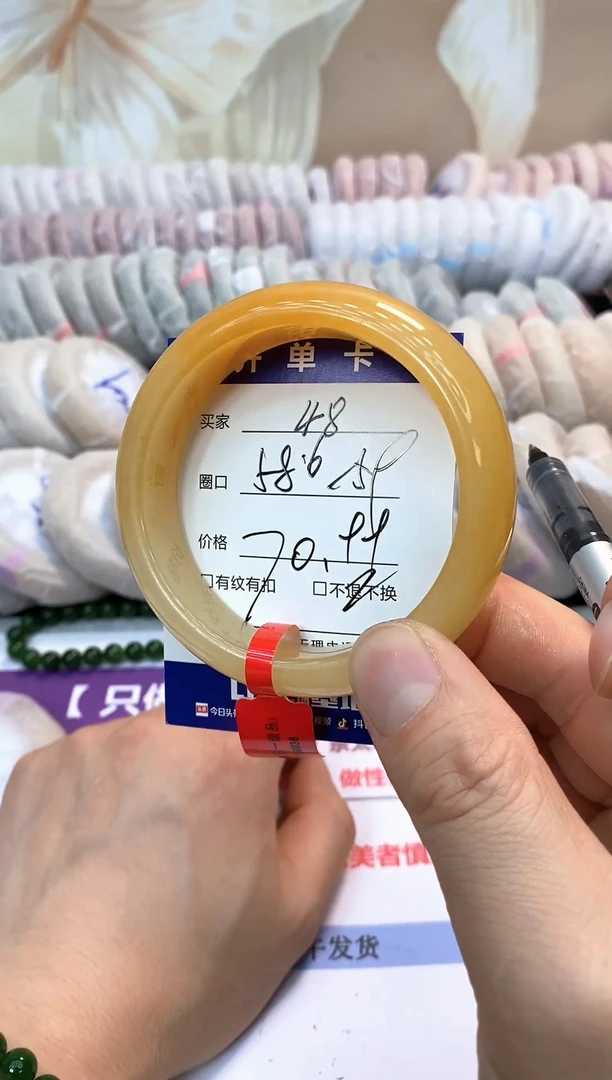 未镶嵌手镯石英质玉48