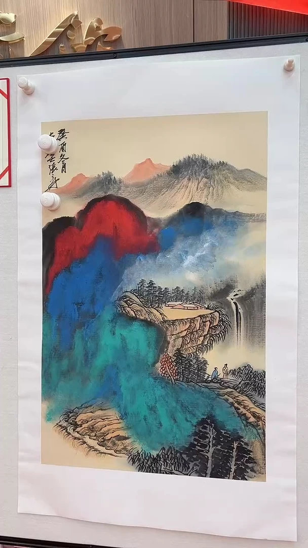 国画111111111111
