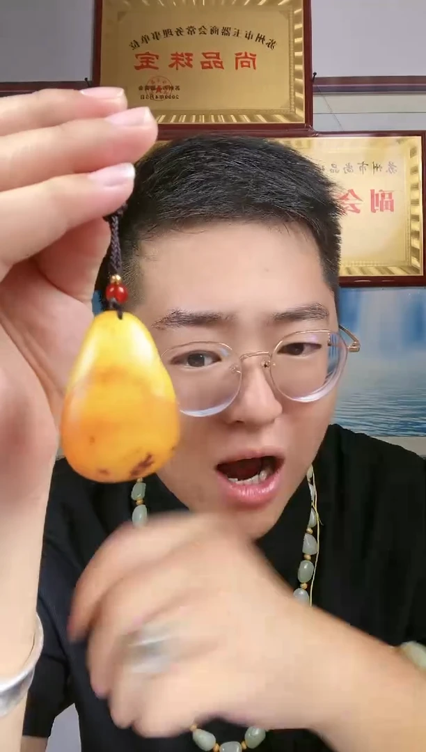 和田玉未镶嵌颈饰10