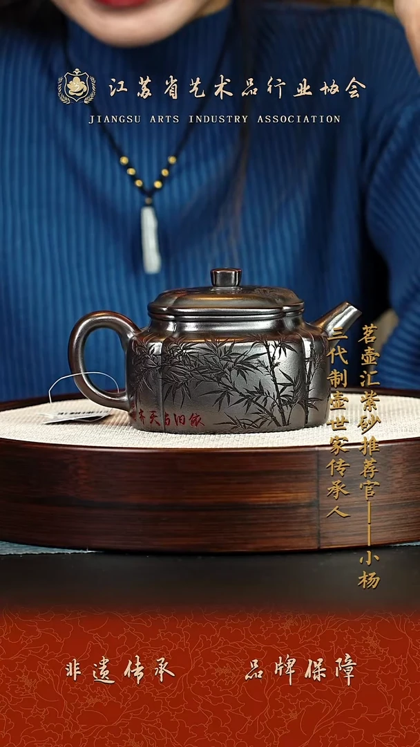 茶壶紫砂紫砂壶