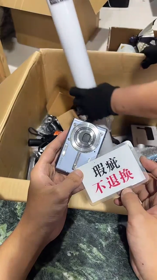 液**漫中古二手不退不换569
