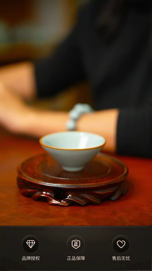 仿古灰青小斗笠 不完美简装