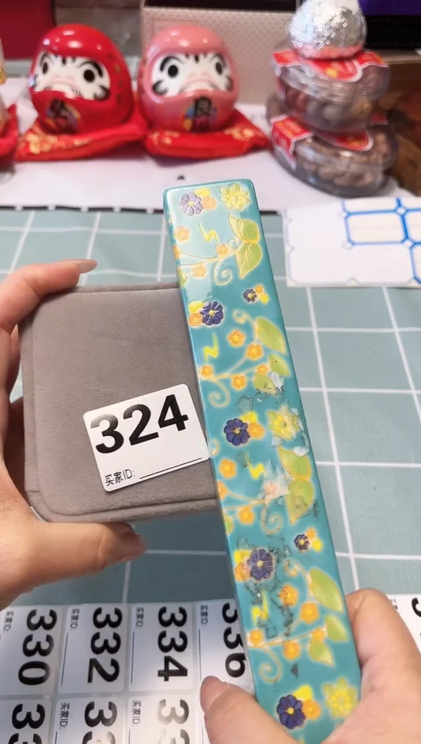 【闪购商品】瓷片陶瓷周边666文玩多人