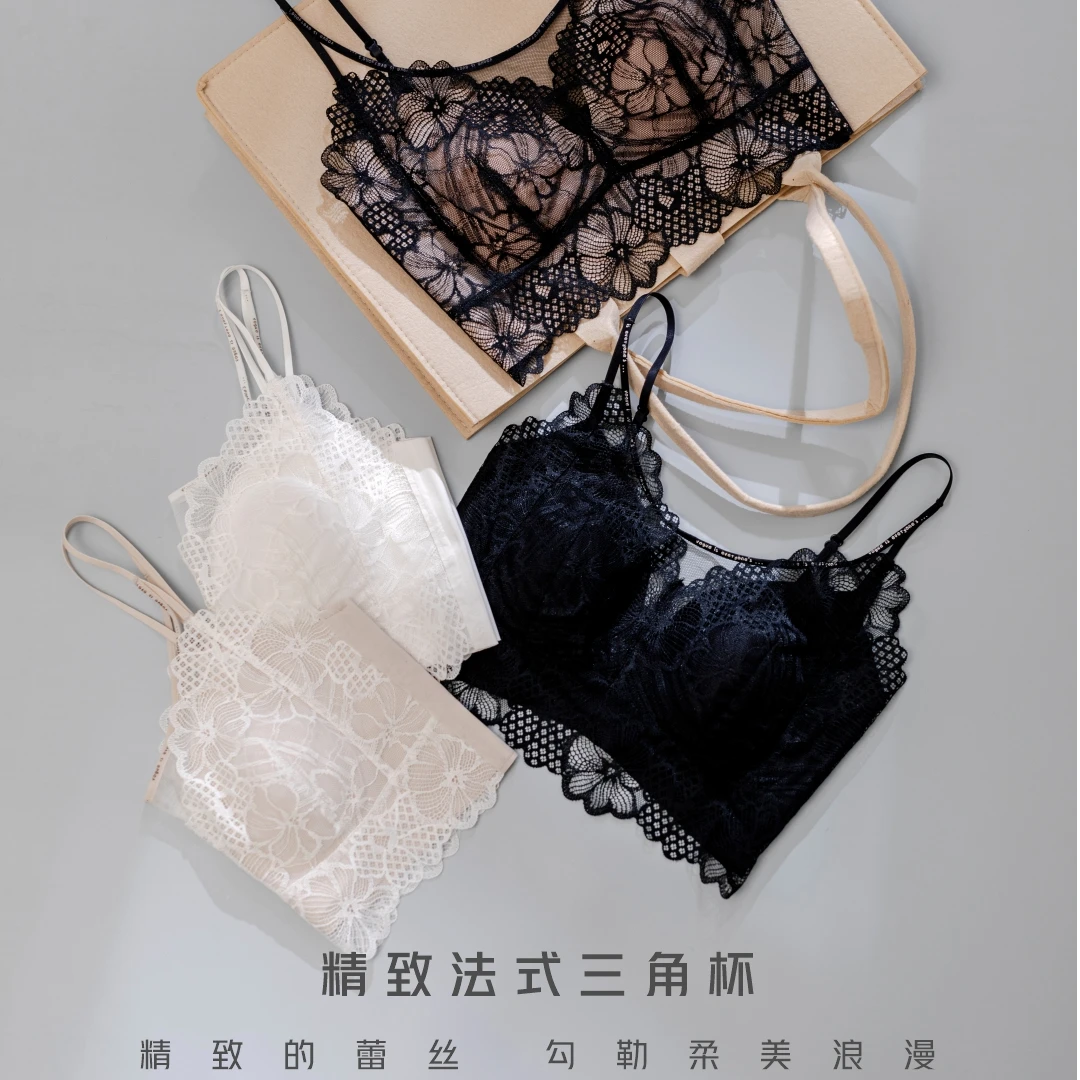 加兹尼802花卉蕾丝美背内衣女款夏季薄款舒适无痕网纱女士文胸罩