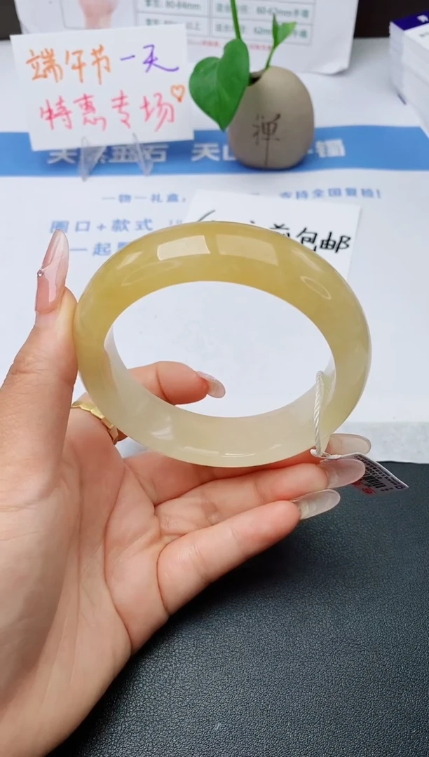 石英质玉手镯未镶嵌w1-H1