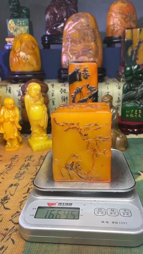 寿山石其他寿山石纂刻石料111