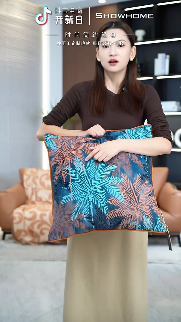 枫叶图案50X50带芯