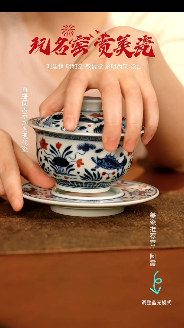 瓷瓷瓷瓷瓷瓷瓷瓷瓷