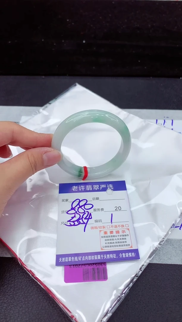 翡翠手镯未镶嵌1111111