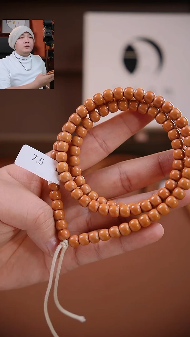 手串橄榄核《限时链接》  7.5