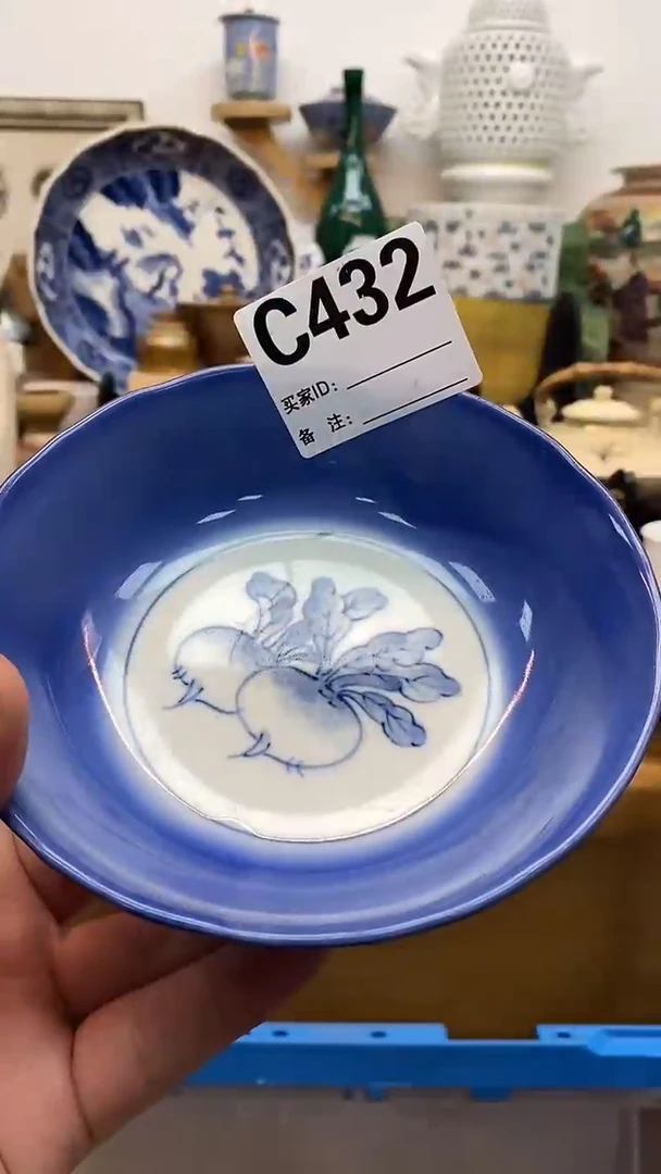 瓷片小*福晶禧美瓷精品瓷器432