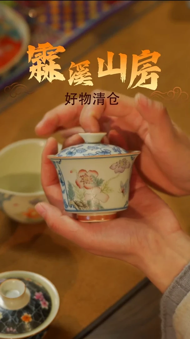 霖溪|景德镇小众手作器物**----*---**-*-*--*----**--