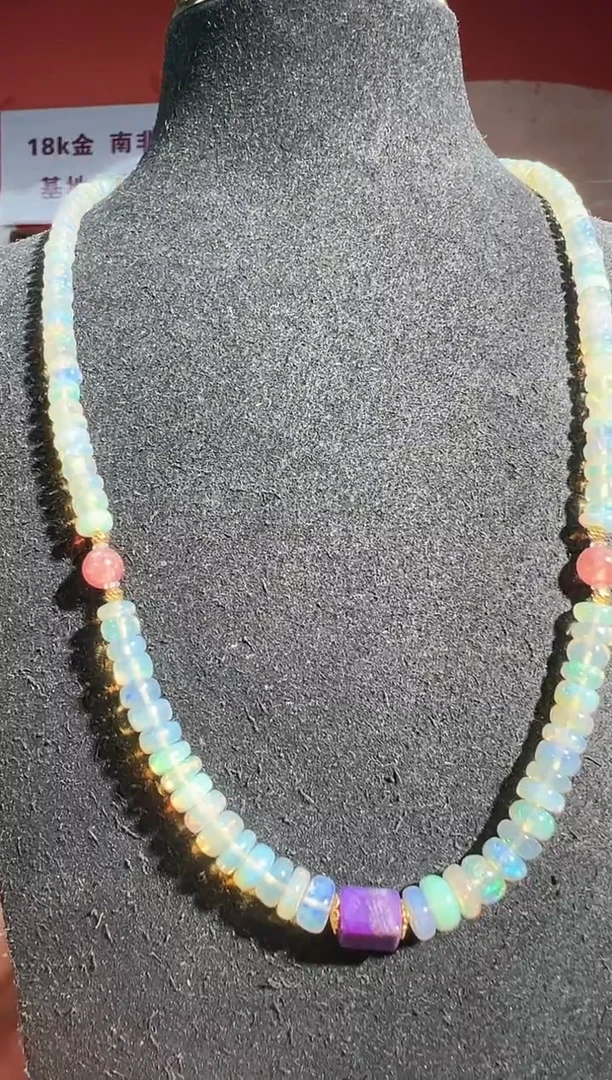 【闪购商品】欧泊项链未镶嵌多样性发一