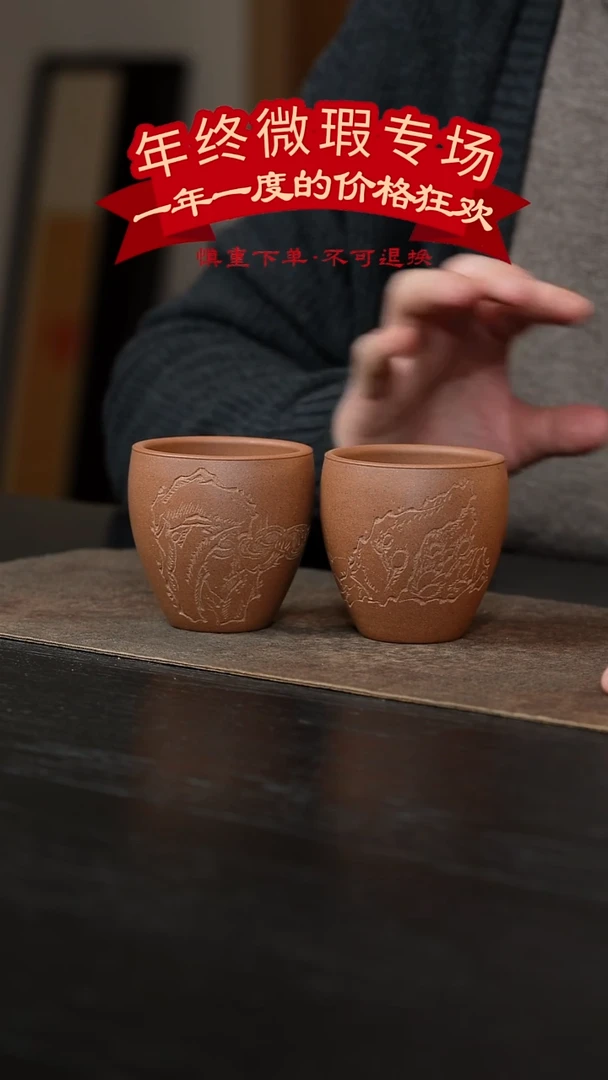 【闪购商品】101号-微瑕专场不褪换