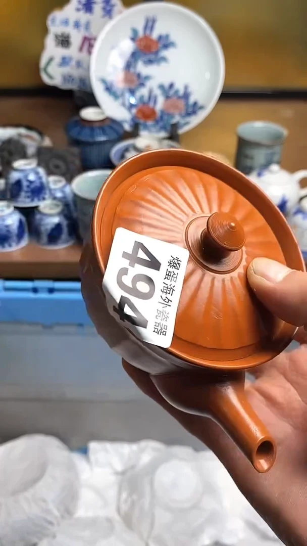【闪购商品】瓷片666666666 494