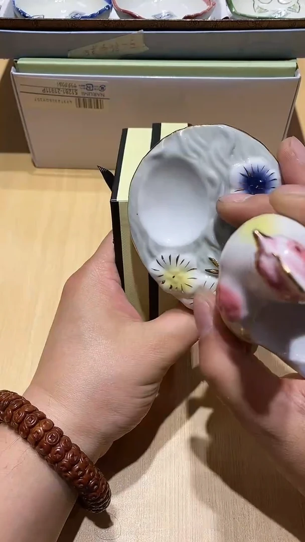瓷片11111111@@1