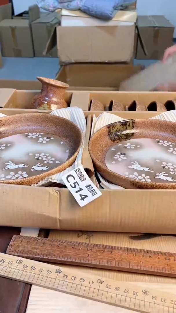 瓷片闪购闪购闪购闪购