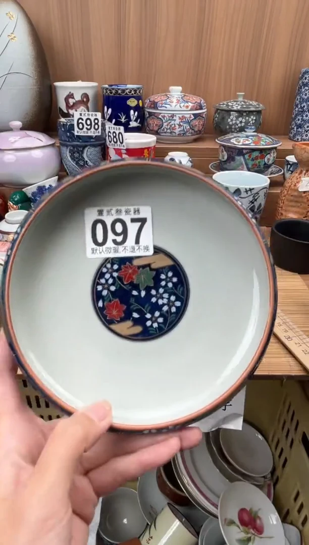 米*多瓷器瓷器瓷器瓷器