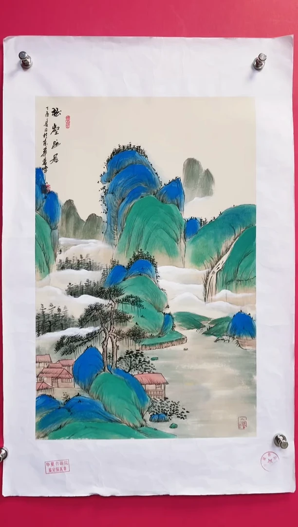 国画-莫远峰-绘画作品06
