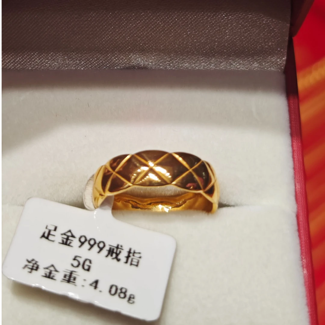 足金999 黄金亮面戒指16圈口