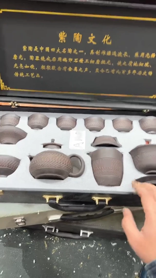 【闪购商品】杯***************