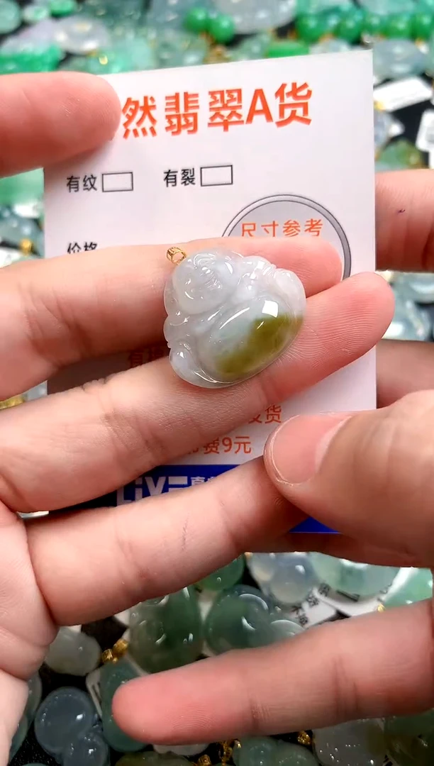 颈饰未镶嵌翡翠25100803