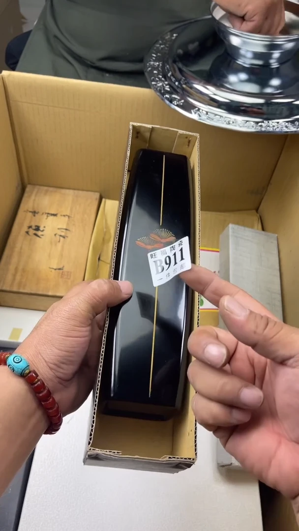 瓷片薇**i旺福家陶瓷一号商品