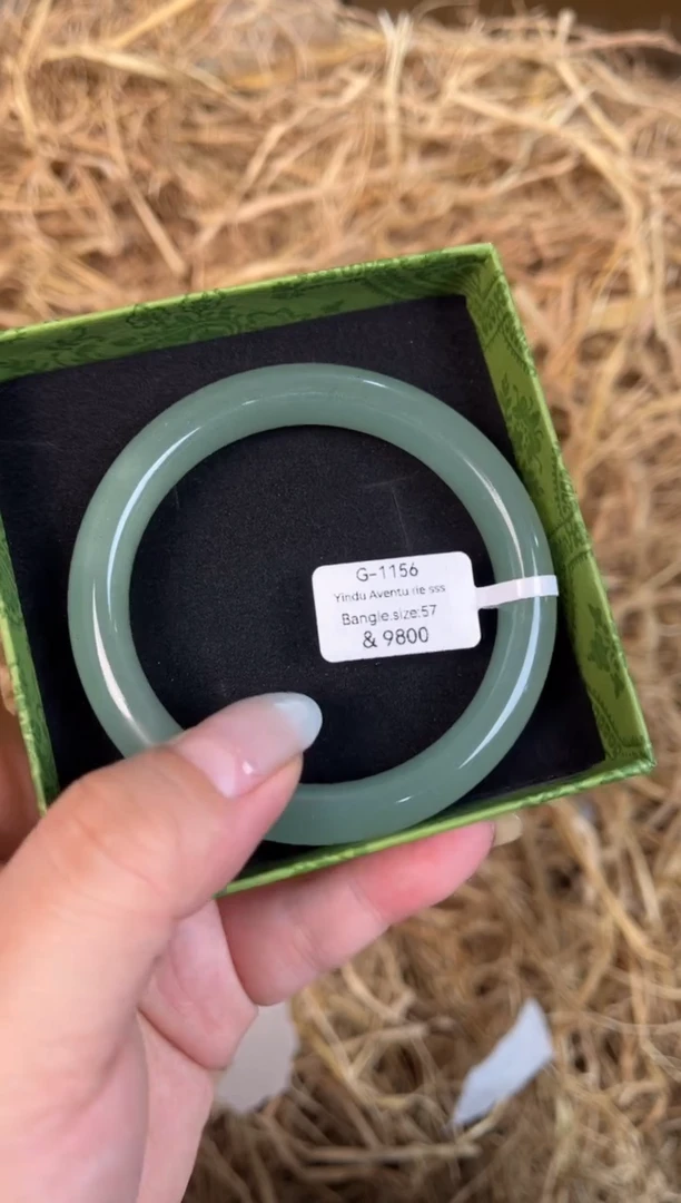 未镶嵌手镯石英质玉G-1156