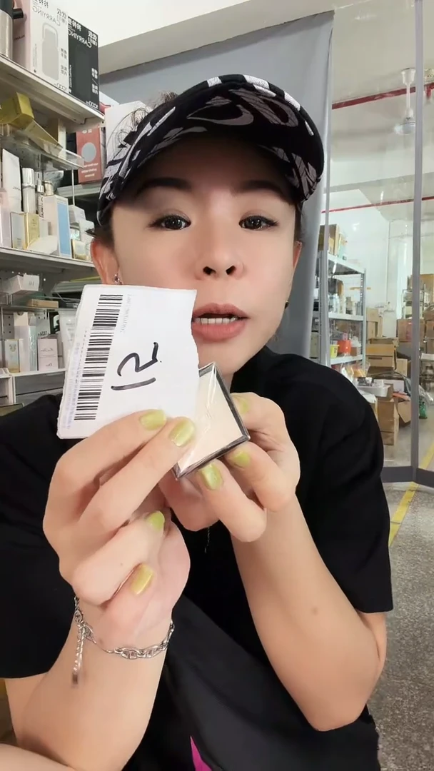 丙纶黑精华哈哈哈哈哈哈