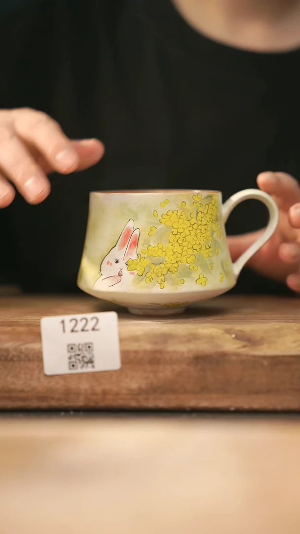 【落单孤品】福利/杯子@@1222