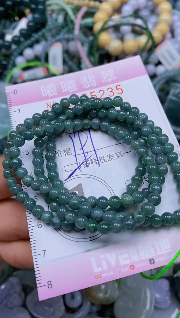 颈饰未镶嵌翡翠闪购0055235qq