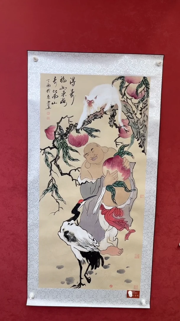 国画老师创作作品    41