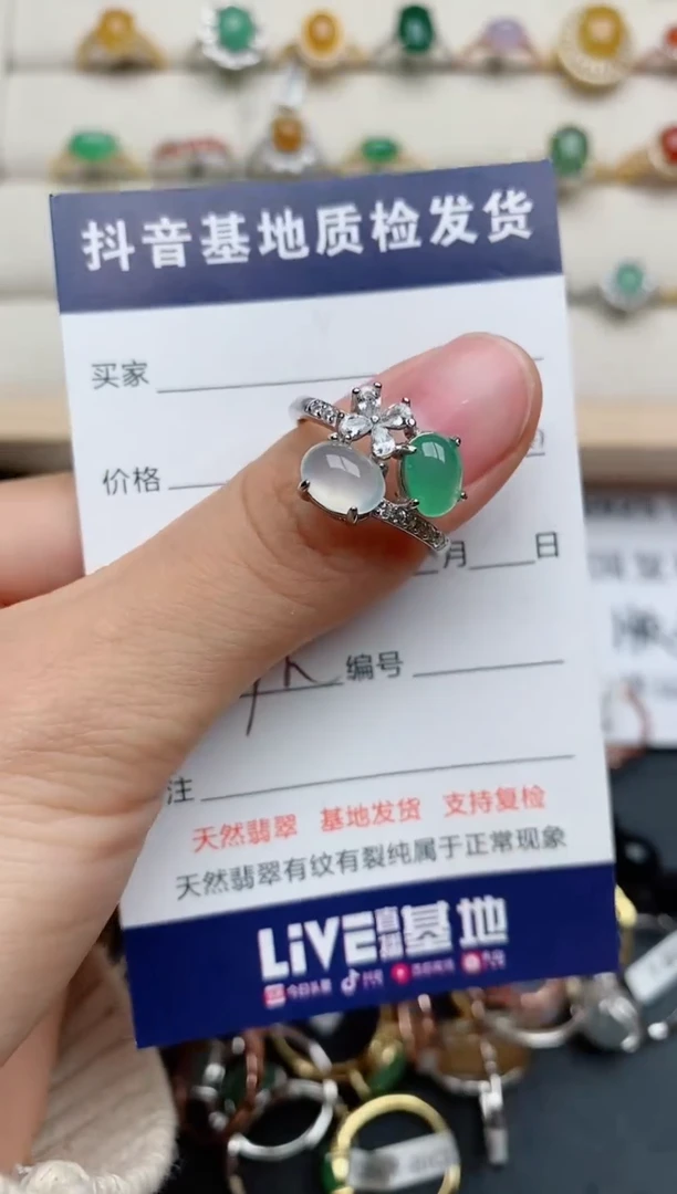 【闪购商品】翡翠戒指银S925镶嵌.........