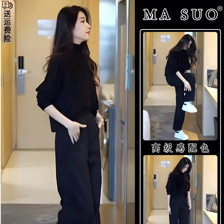 今年流行2025新款秋季穿搭一整套小个子活泼减龄上衣两件套装女装