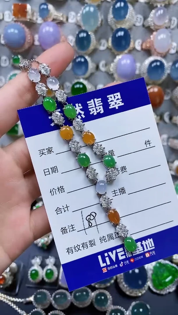 翡翠银S925镶嵌颈饰0190